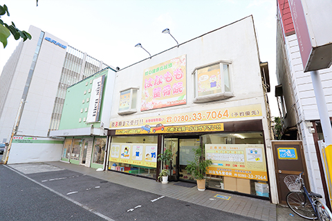 外観 外観